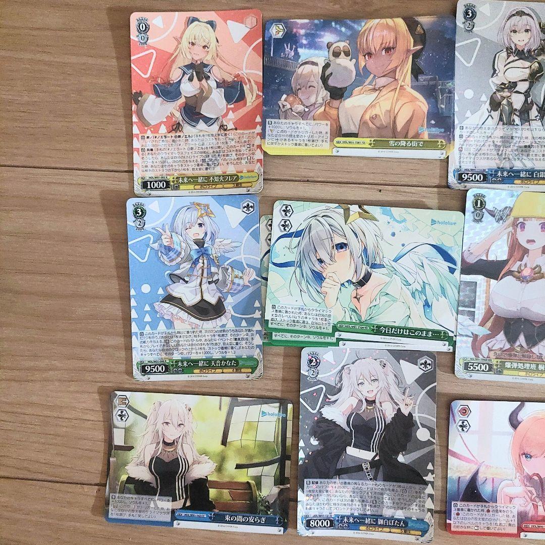 【バラ可 240枚】ヴァイスシュヴァルツ　ホロライブ　まとめ売り