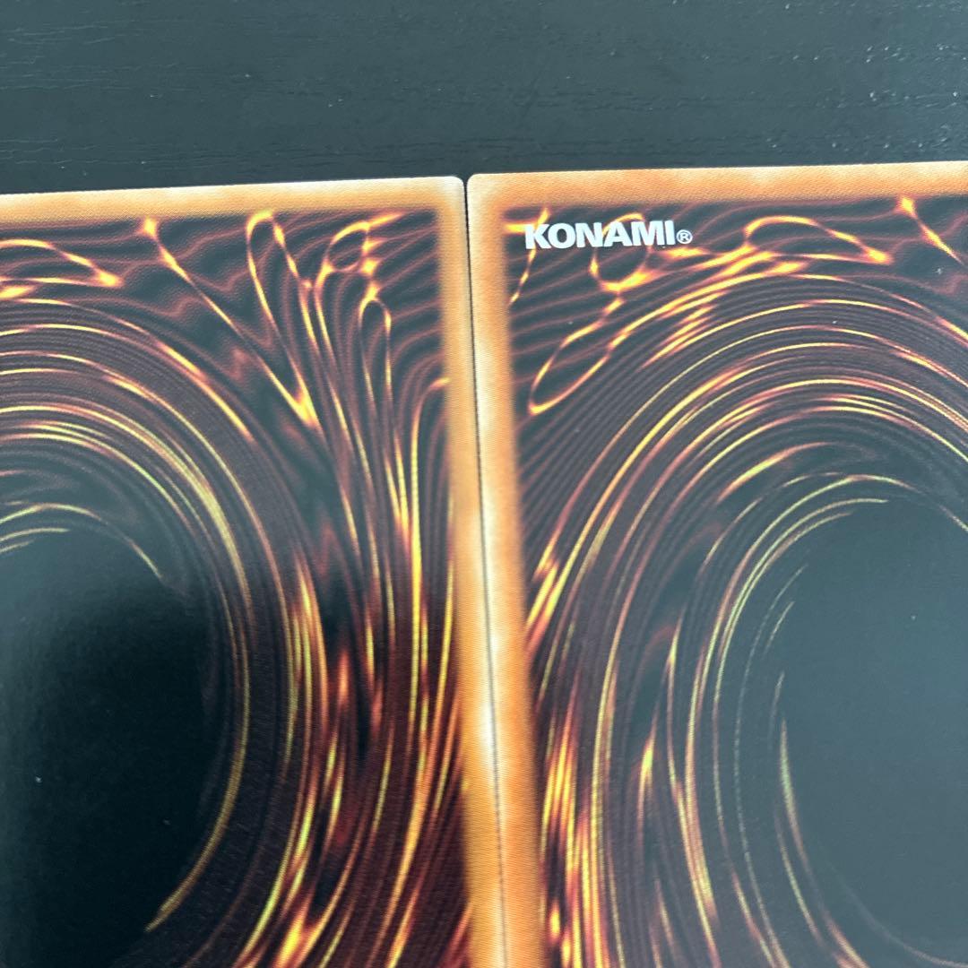 遊戯王　フェリジット、マウザープリズマ各1枚セット