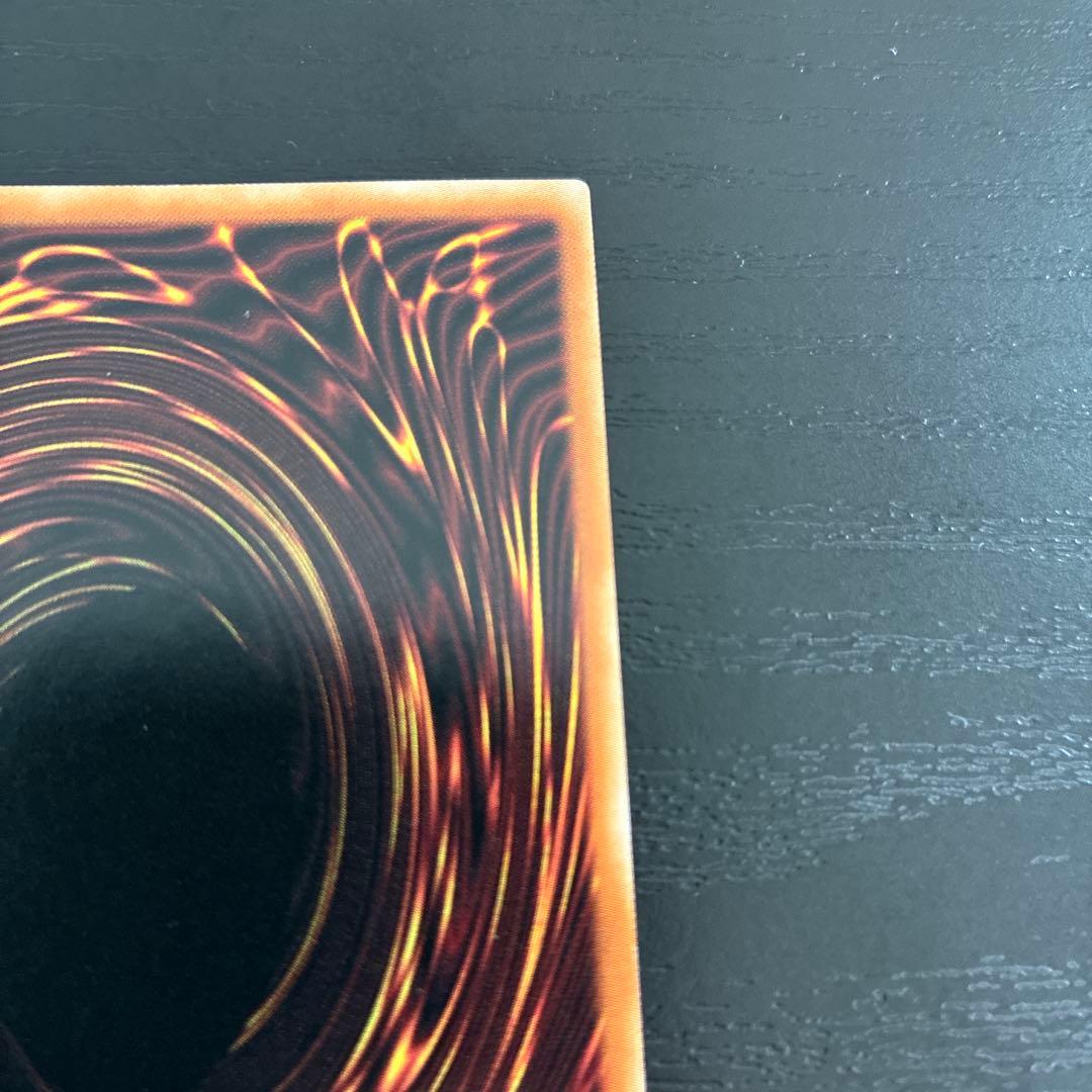 遊戯王　フェリジット、マウザープリズマ各1枚セット