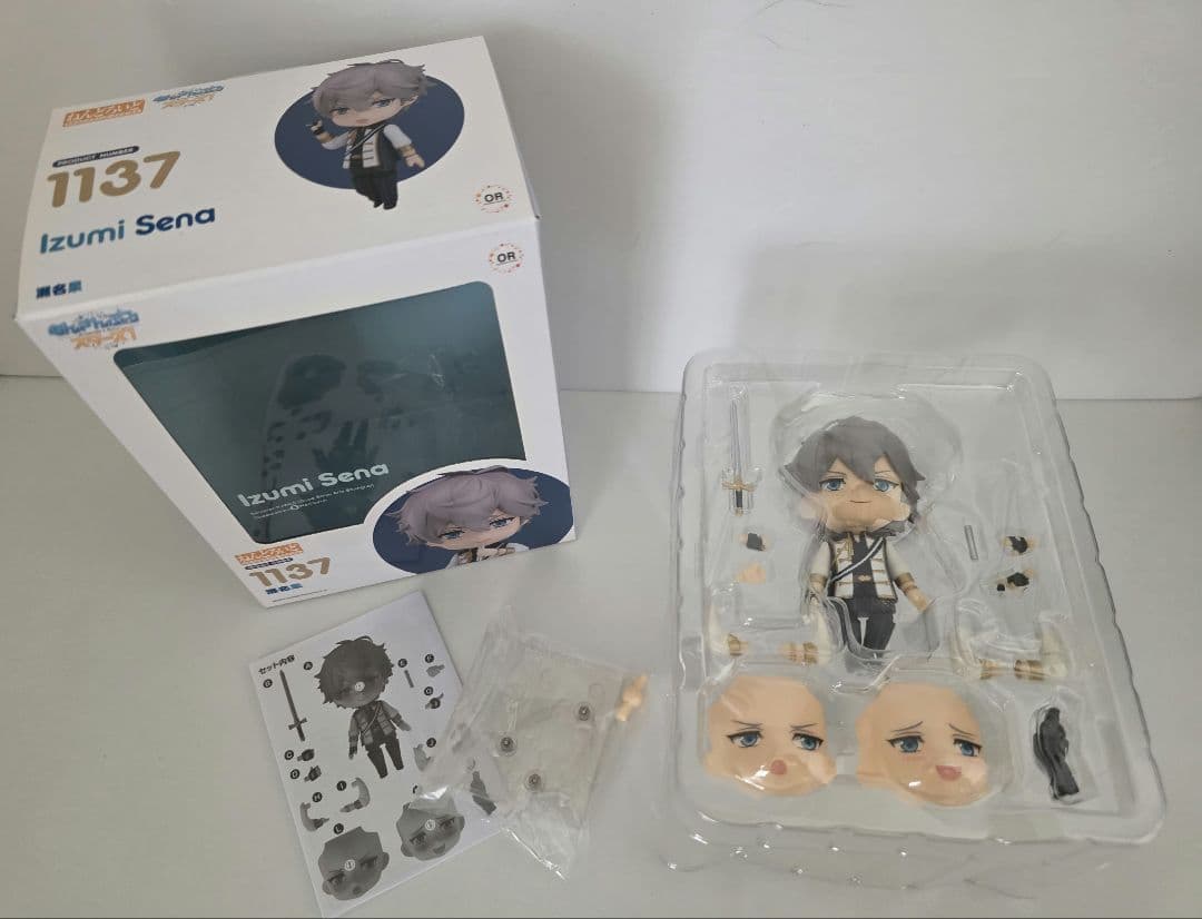 ねんどろいど 瀬名泉