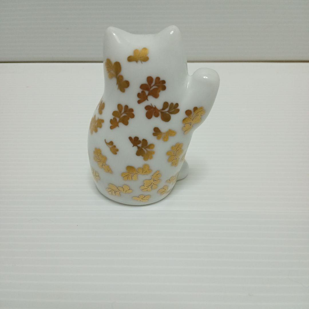 リサラーソン　まねくねこのこ　金