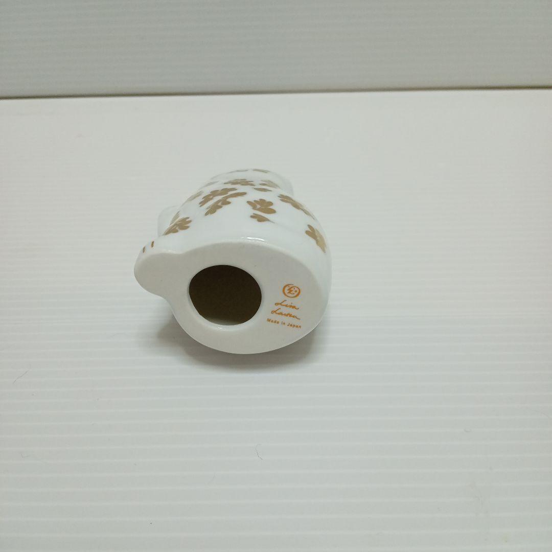 リサラーソン　まねくねこのこ　金