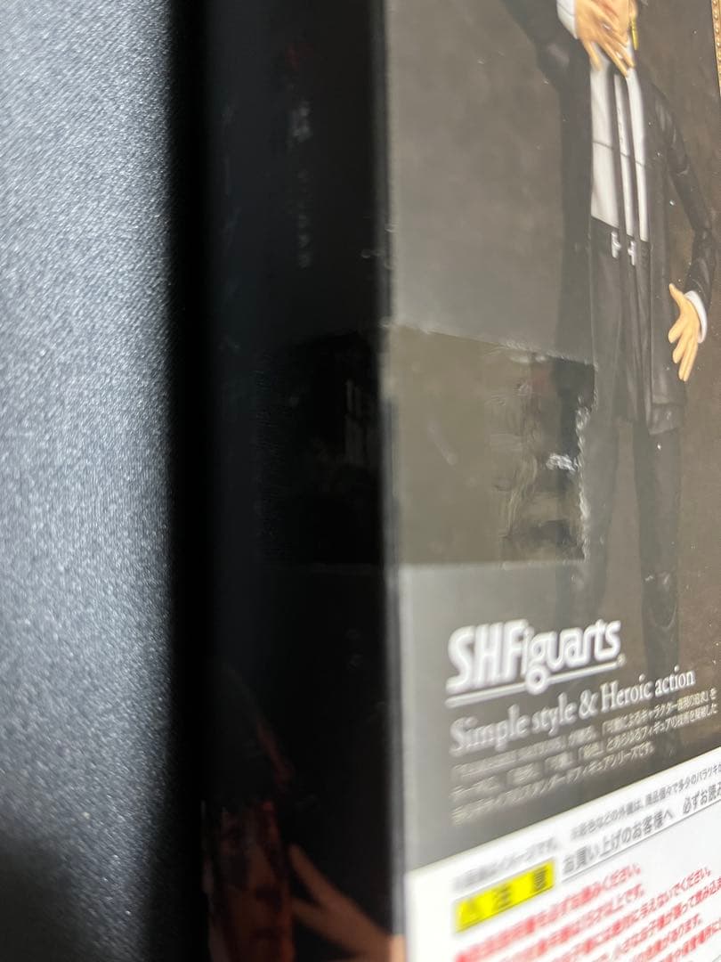 【新品未開封】S.H.Figuarts岸辺露伴2体セット