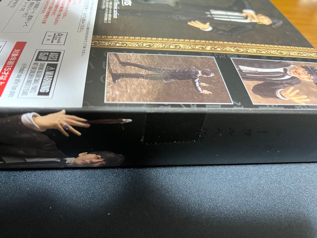 【新品未開封】S.H.Figuarts岸辺露伴2体セット