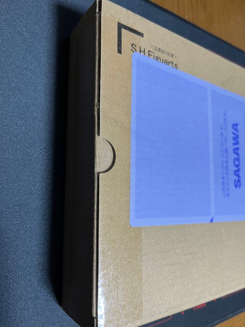 【新品未開封】S.H.Figuarts岸辺露伴2体セット