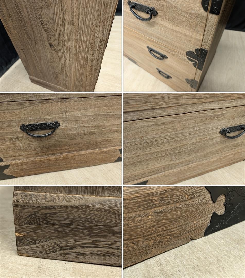 協和木工　桐　６杯　整理箪笥　タンス　箪笥　たんす　チェスト　引き出し　ドロワー