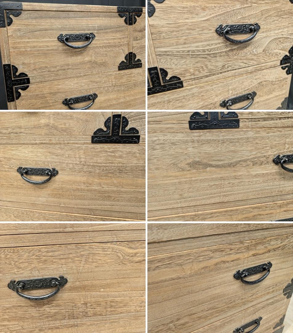 協和木工　桐　６杯　整理箪笥　タンス　箪笥　たんす　チェスト　引き出し　ドロワー