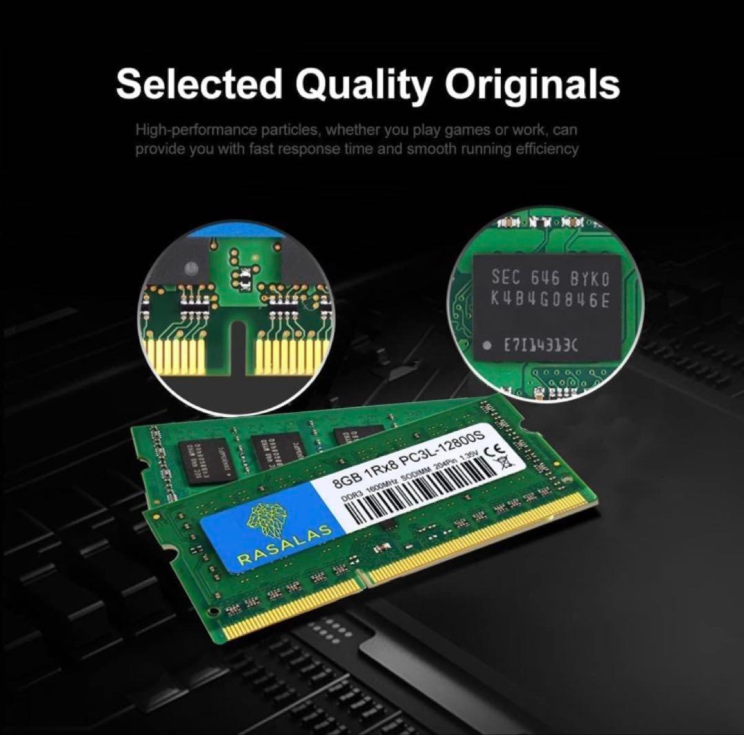 16GBノートPC用 メモリPC3L-12800S 8GB×2