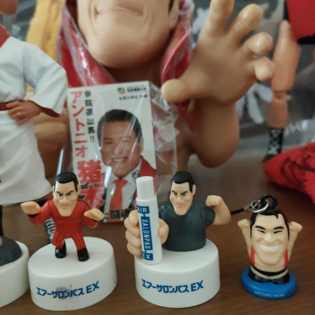 アントニオ猪木フィギュア