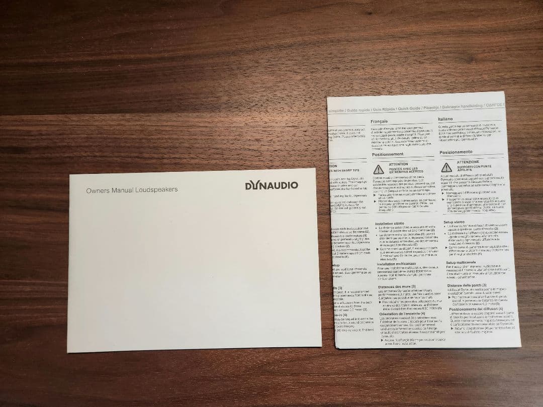 Dynaudio focus160『美品』