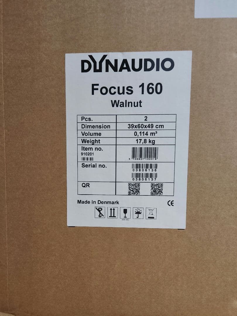 Dynaudio focus160『美品』