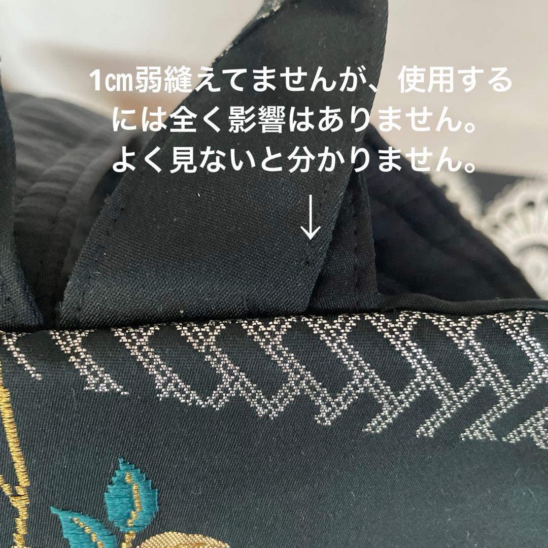 帯リメイクリュック 11-20