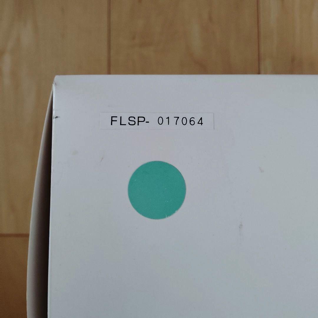 フラックス スパーレ 浴槽用水素水生成器 FLSP-14