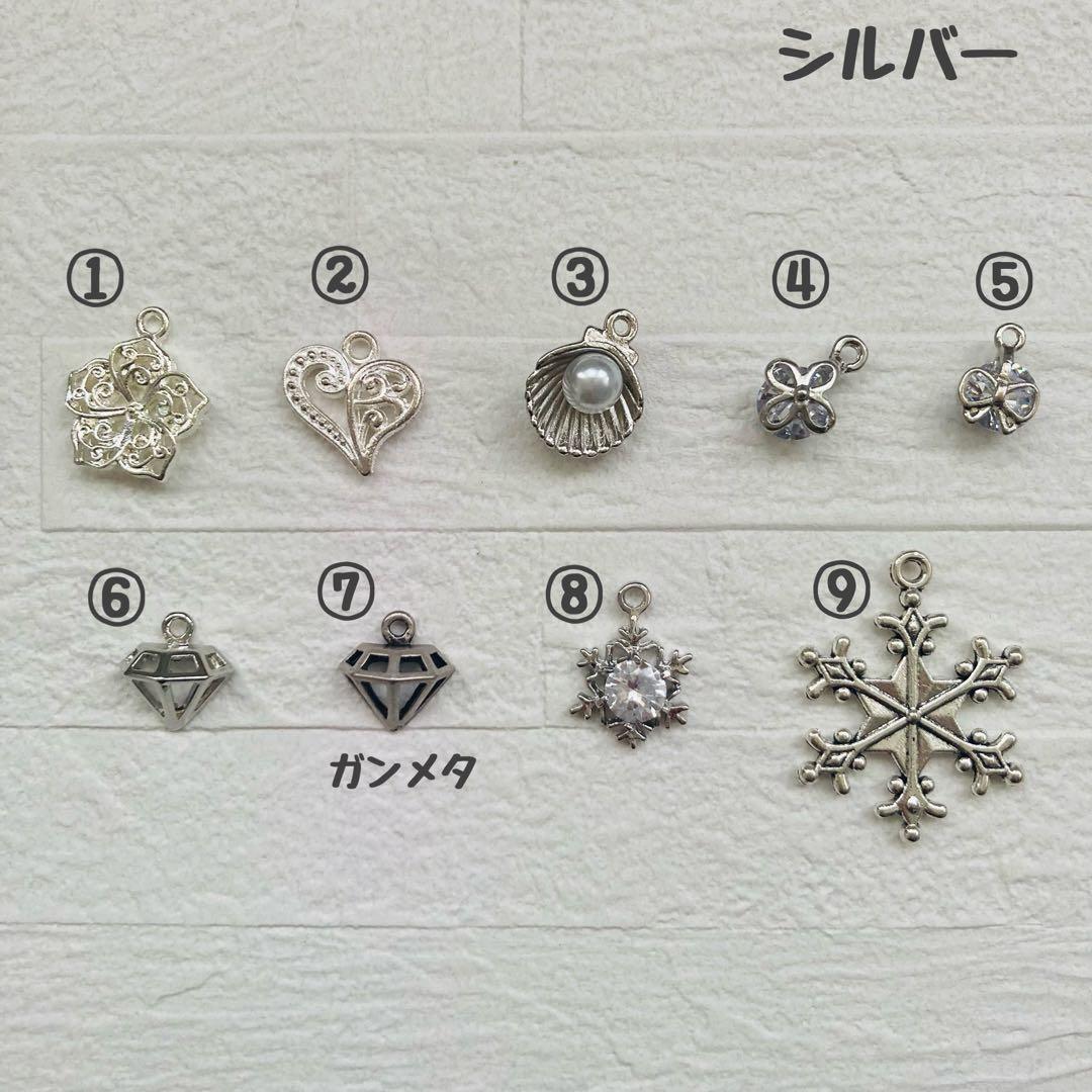 オーダー受付専用ページ。名入れチャーム 箱推し メンカラ　レジンキーホルダー