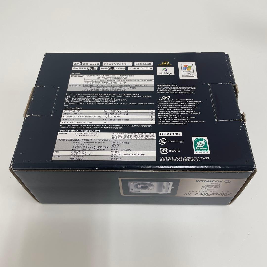 フジフィルム FUJIFILM FinePix F10 デジタルカメラ 付属品有