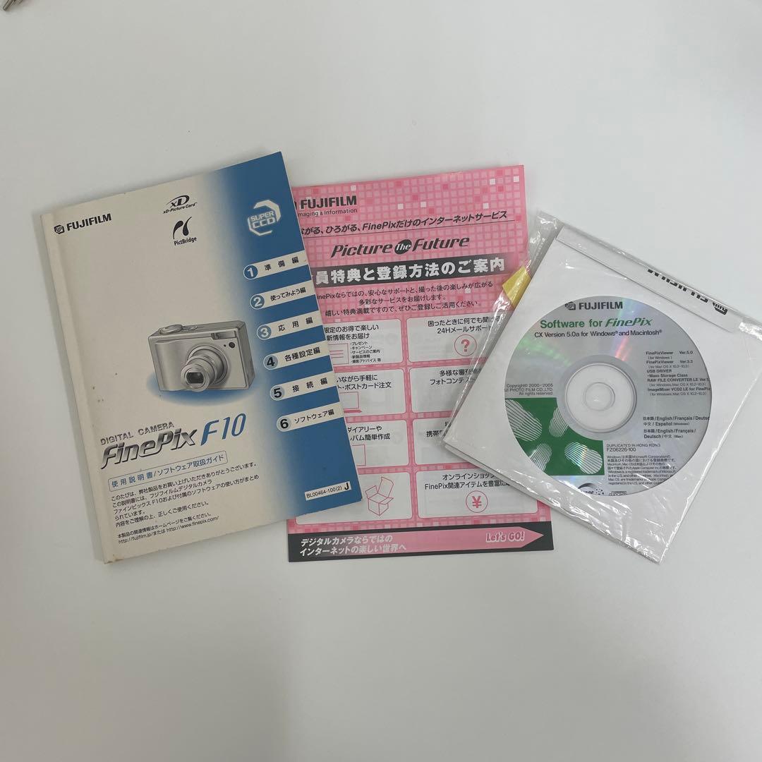 フジフィルム FUJIFILM FinePix F10 デジタルカメラ 付属品有