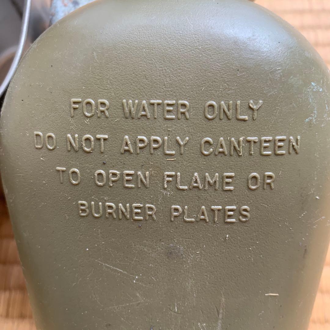 米軍払い下げ品USオリーブドラブ水筒