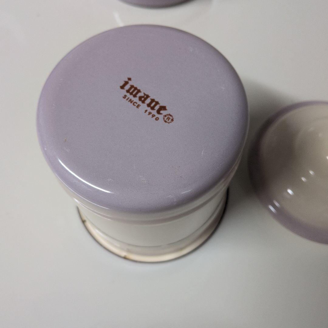 旧 imane ビビアン パープル ビードキャニスター 3点set イマン