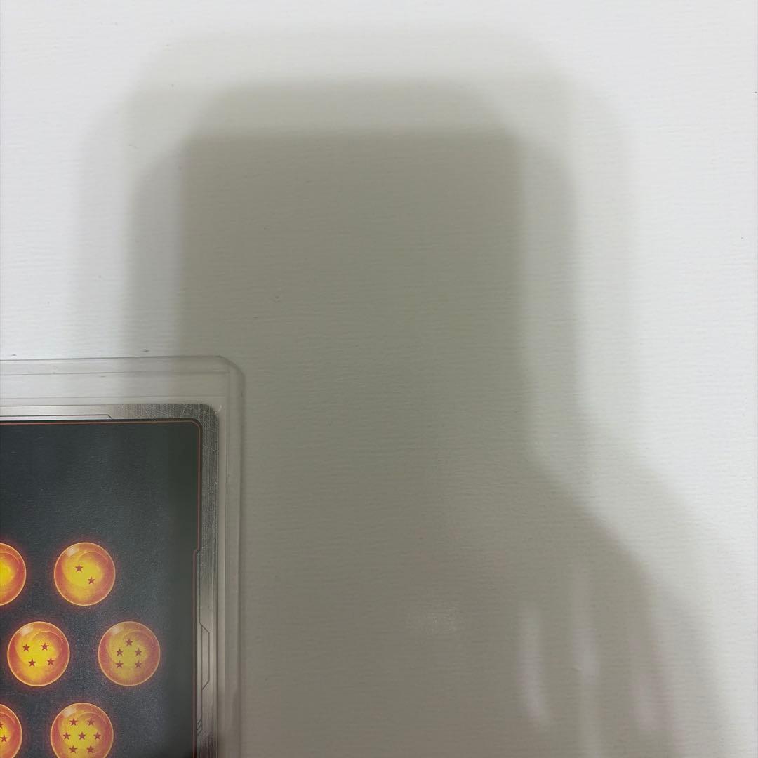 【美品】マンガブースター01 SB01-025 ベジータ SR★ パラレル