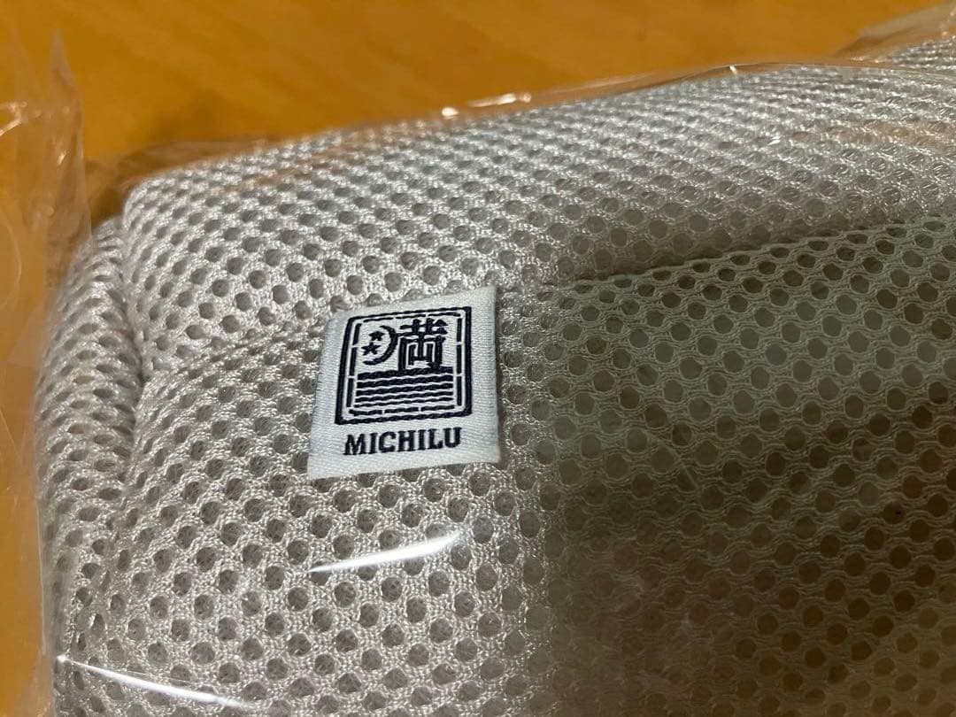 【ぎし】【専用ポール付】今治睡眠用タオル2 AZ-638 グレー