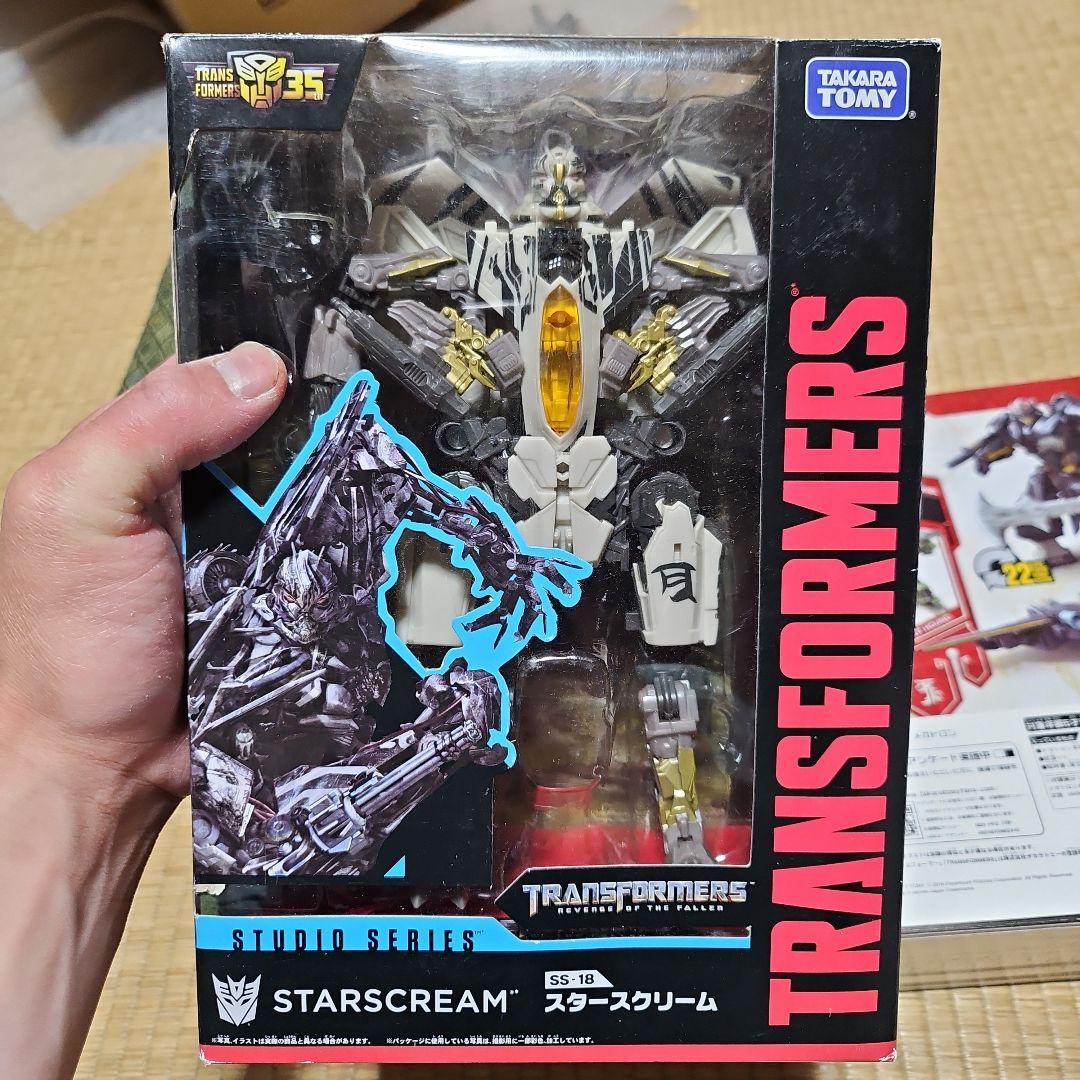 トランスフォーマー スタースクリーム メガトロン セット