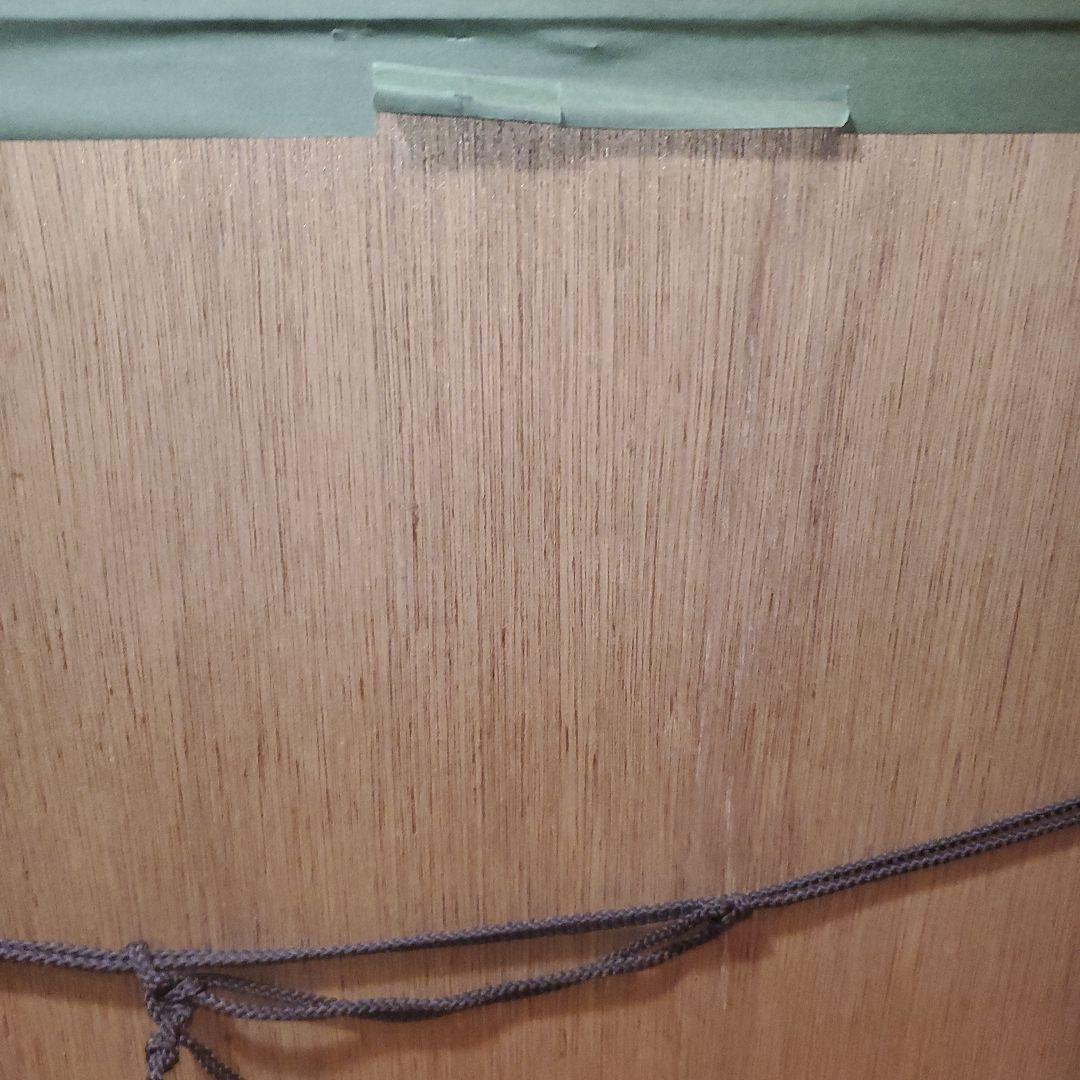 フォーミュラ1レーシングカー アート 93/200、スペインGP、スパ