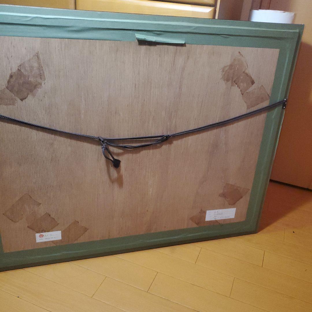 フォーミュラ1レーシングカー アート 93/200、スペインGP、スパ