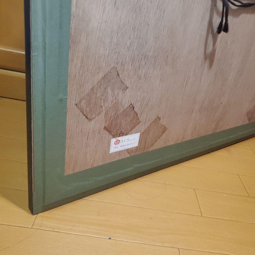 フォーミュラ1レーシングカー アート 93/200、スペインGP、スパ