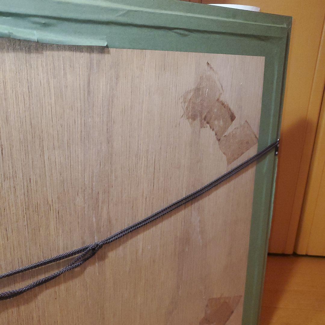 フォーミュラ1レーシングカー アート 93/200、スペインGP、スパ