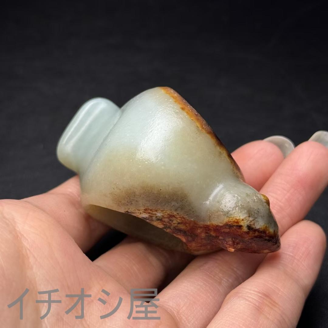 中国古美術【和田古玉 リング】神鳥彫刻 吉祥文様 裝身具 羊脂玉 天然石 細工