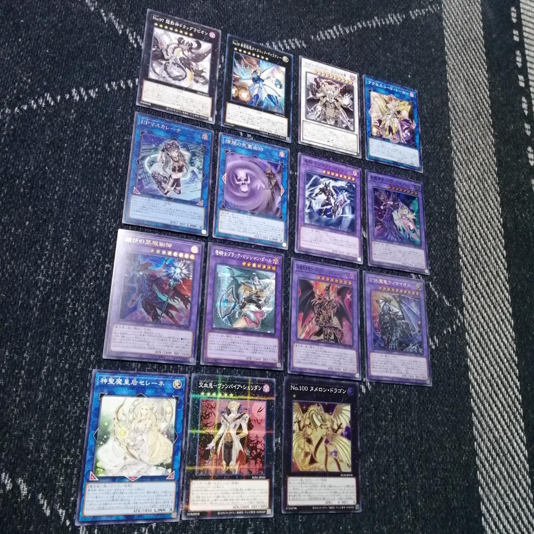 遊戯王　デッキ　光の黄金櫃　デッキ　ブラックマジシャンガール　[04715]