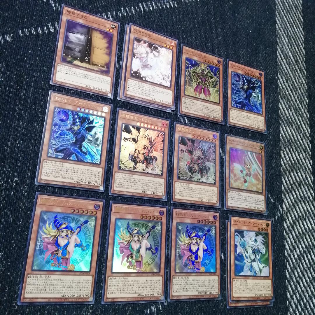 遊戯王　デッキ　光の黄金櫃　デッキ　ブラックマジシャンガール　[04715]