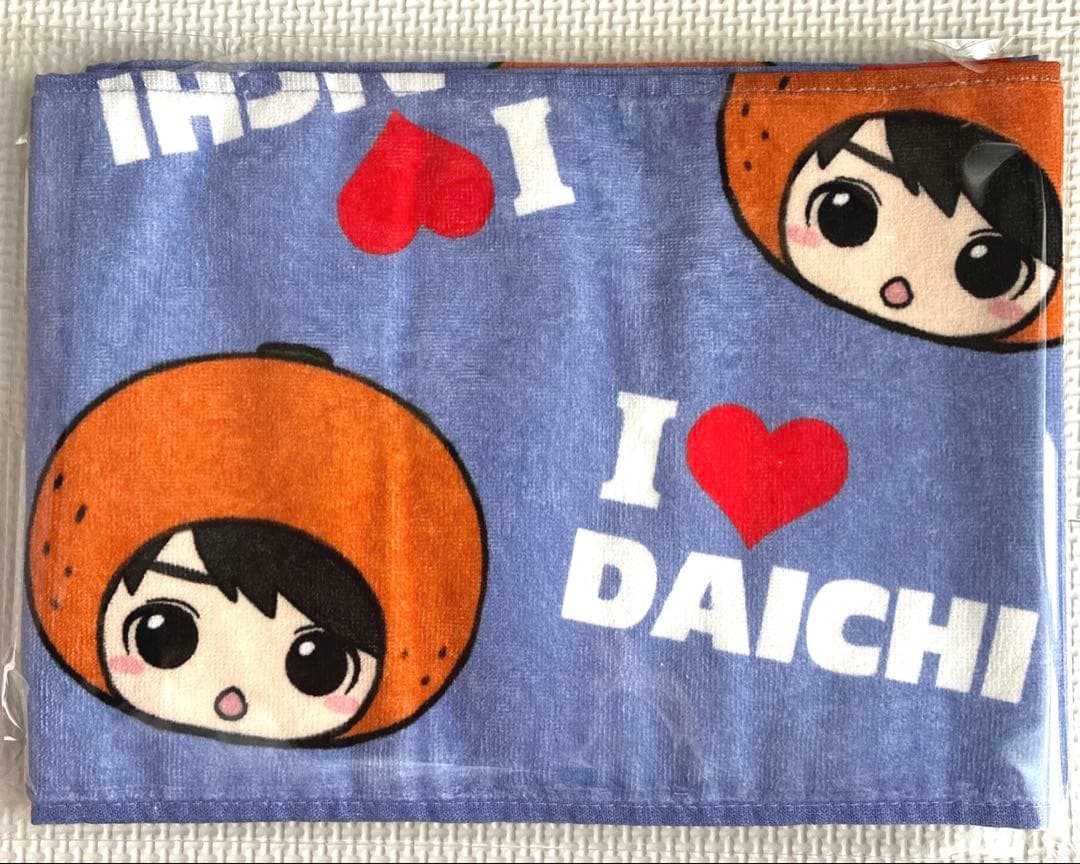 M!lK 塩﨑太智 里帰り タオル ミルク 新品