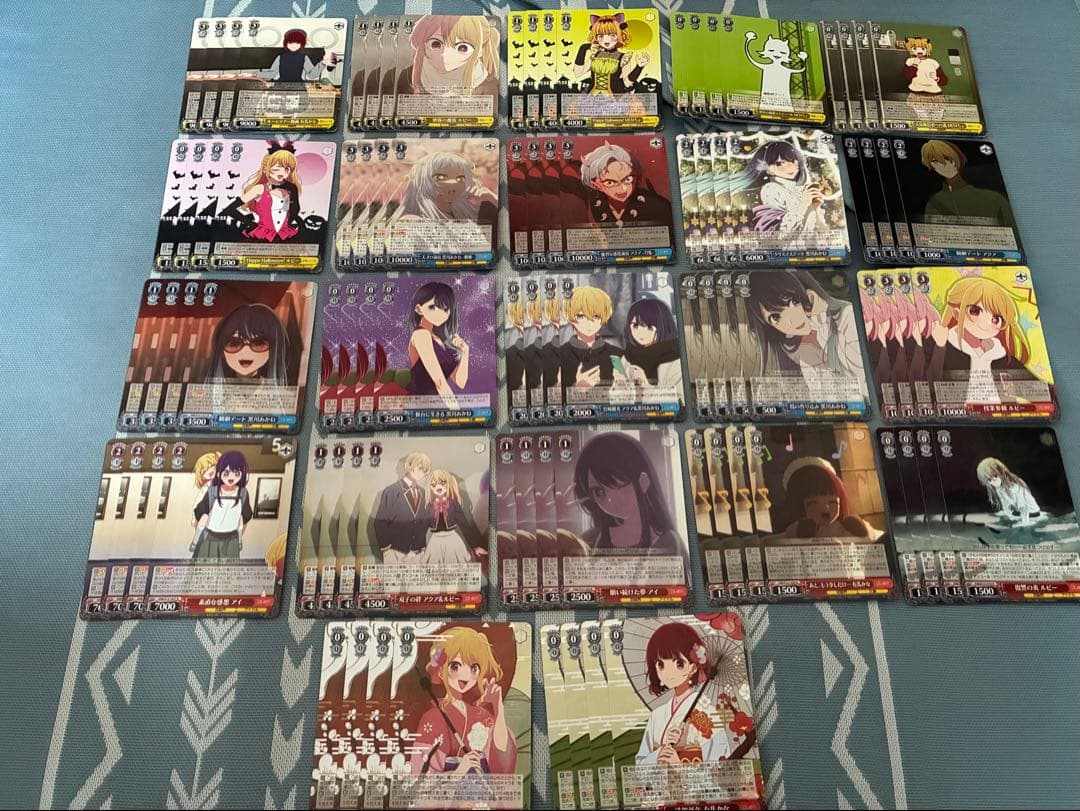 推しの子 vol.2 RR以下 4コン