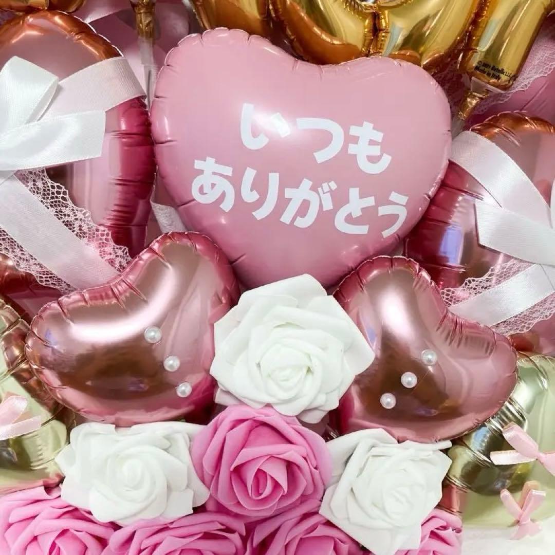 バルーンブーケ 花束 誕生日 生誕祭 卒業式 成人式 推し活 イベント