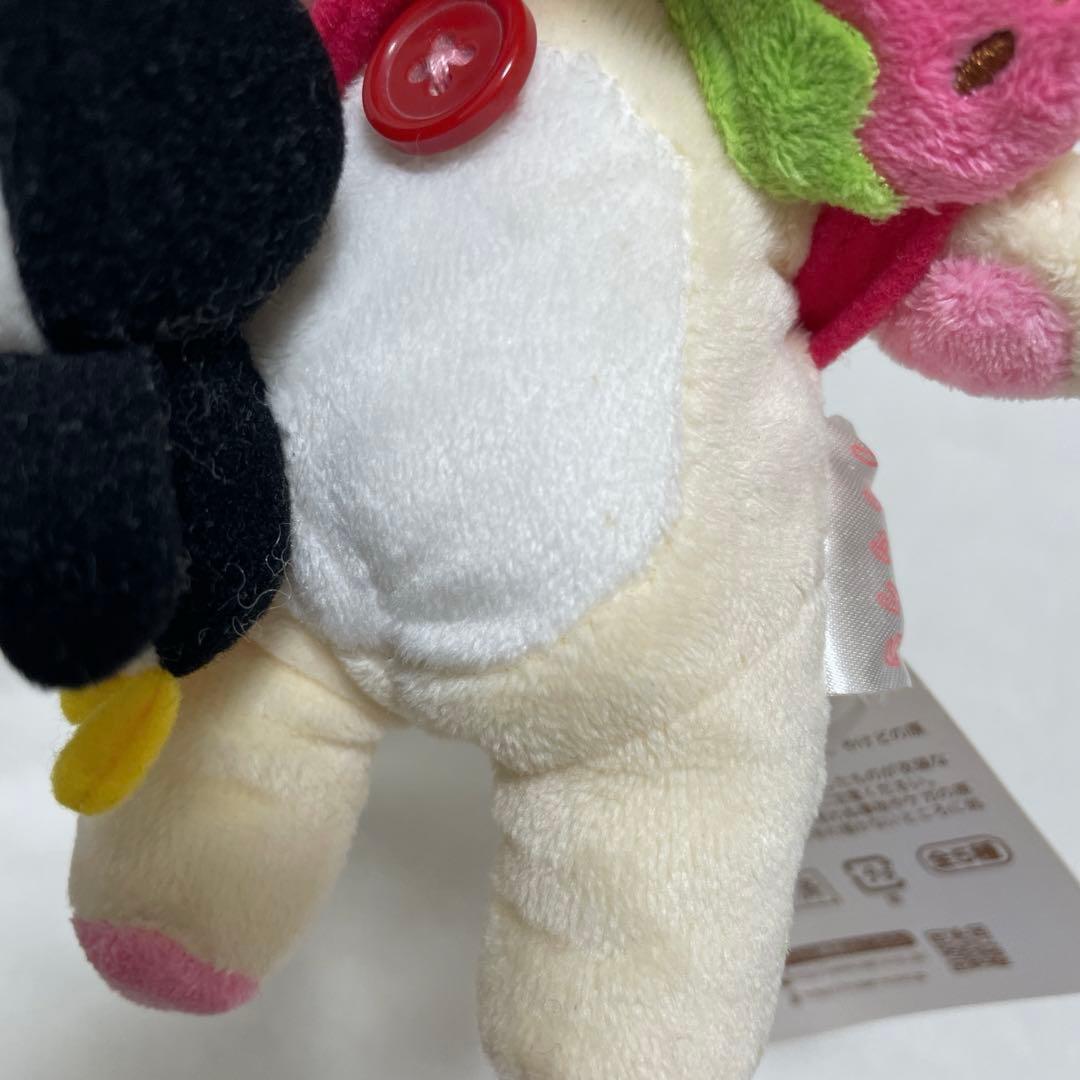 レア　2007 リラックマ　あつめてぬいぐるみ　コリラックマ