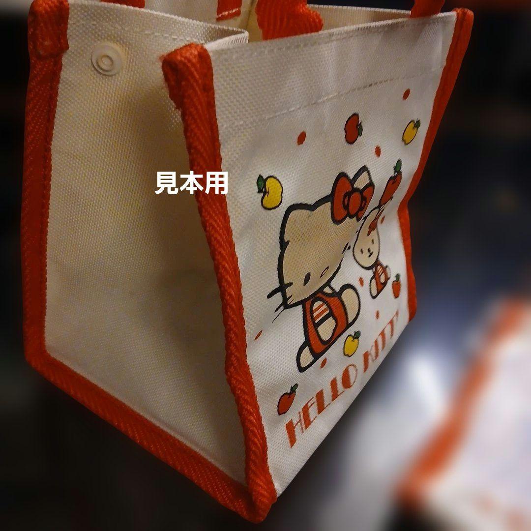 セール⭐レトロなキティちゃんセット