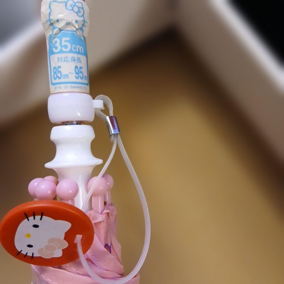 セール⭐レトロなキティちゃんセット