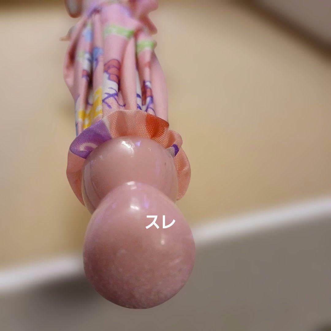 セール⭐レトロなキティちゃんセット