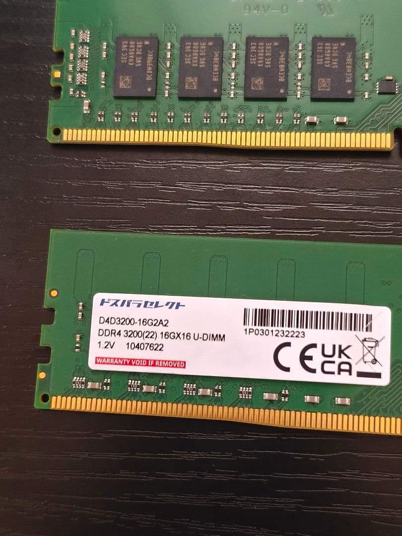 こ*う様 DDR4 16GB 3200MHz U-DIMM メモリ