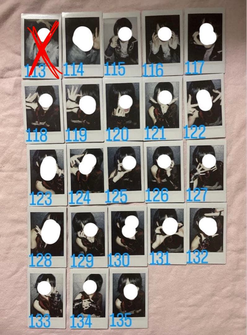 りんたろ。セット XP!A 元 scapegoat