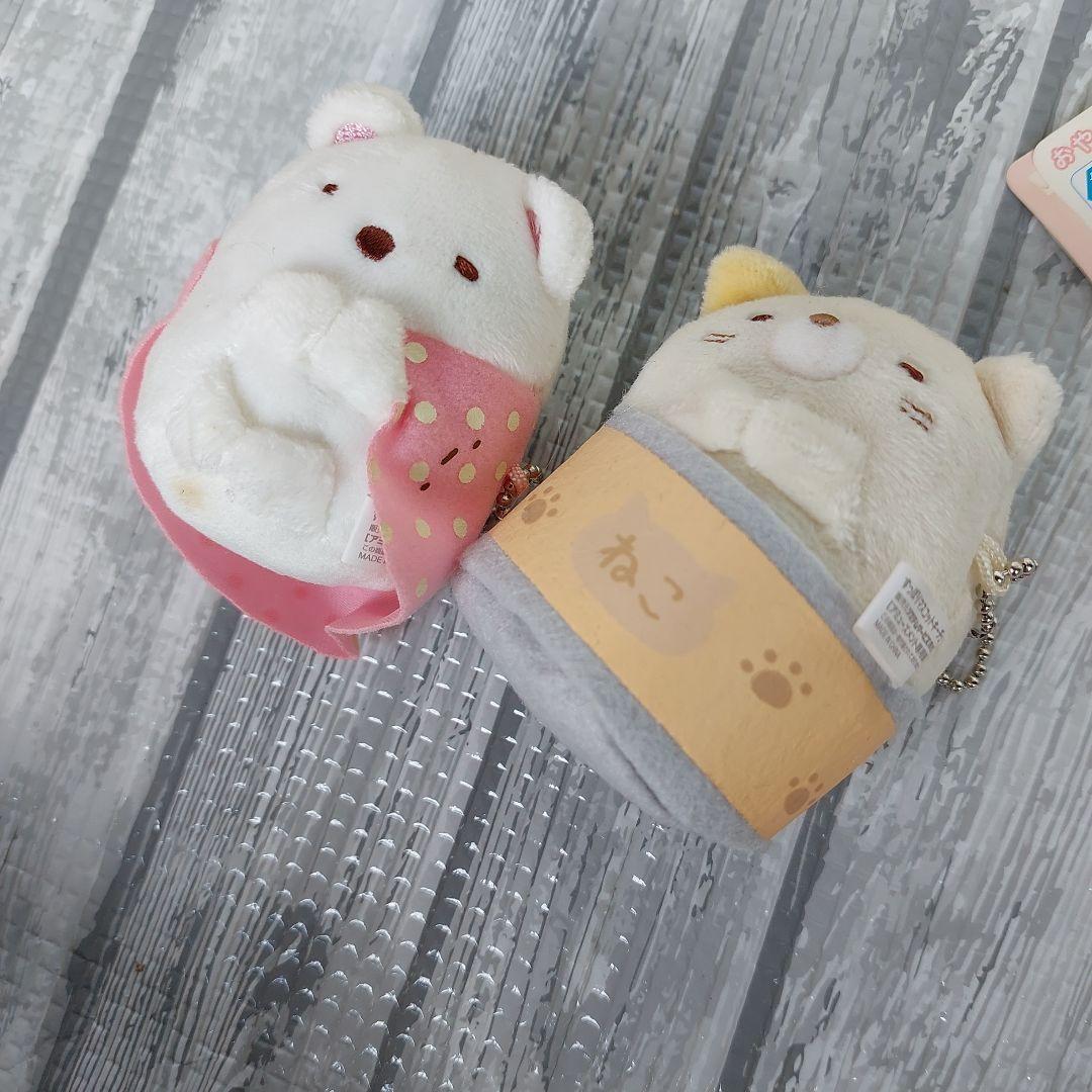 すみっコぐらし　ぬいぐるみ　18個セット　まとめ売り