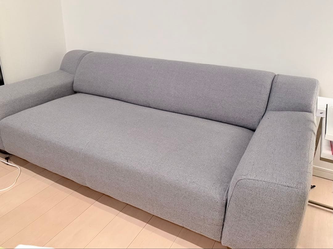 【IDEE】イデー 3人掛けPLAISIR SOFA
