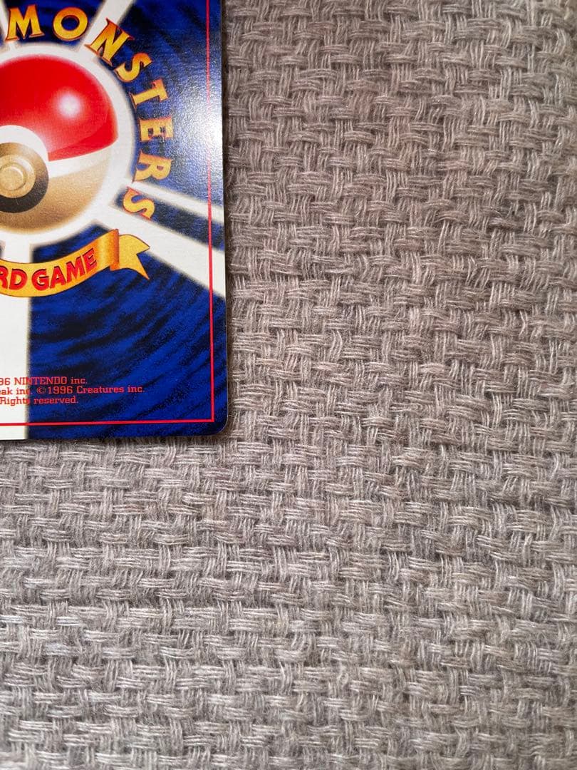 【値下げ中】ポケモンカード　ナツメのフーディン　旧裏　マークなし