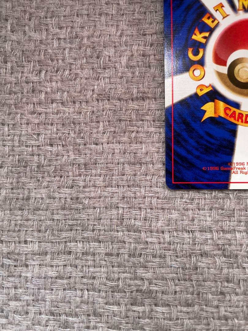 【値下げ中】ポケモンカード　ナツメのフーディン　旧裏　マークなし