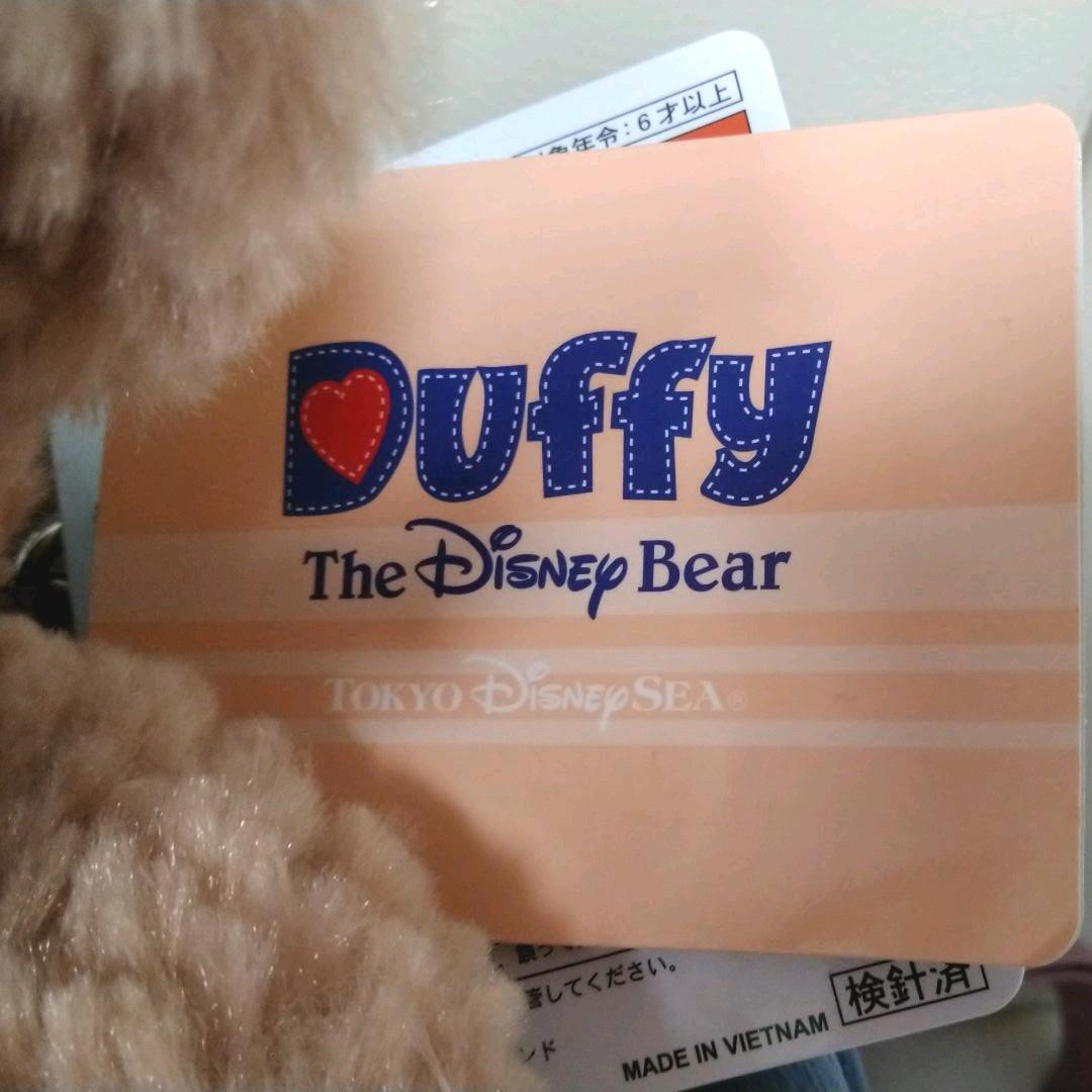 未使用品★ 東京ディズニーシー シェリーメイ ブランケット