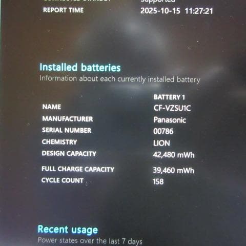 ⑧CF-SV8/Core i5-8365U/8GB/256GB/Office