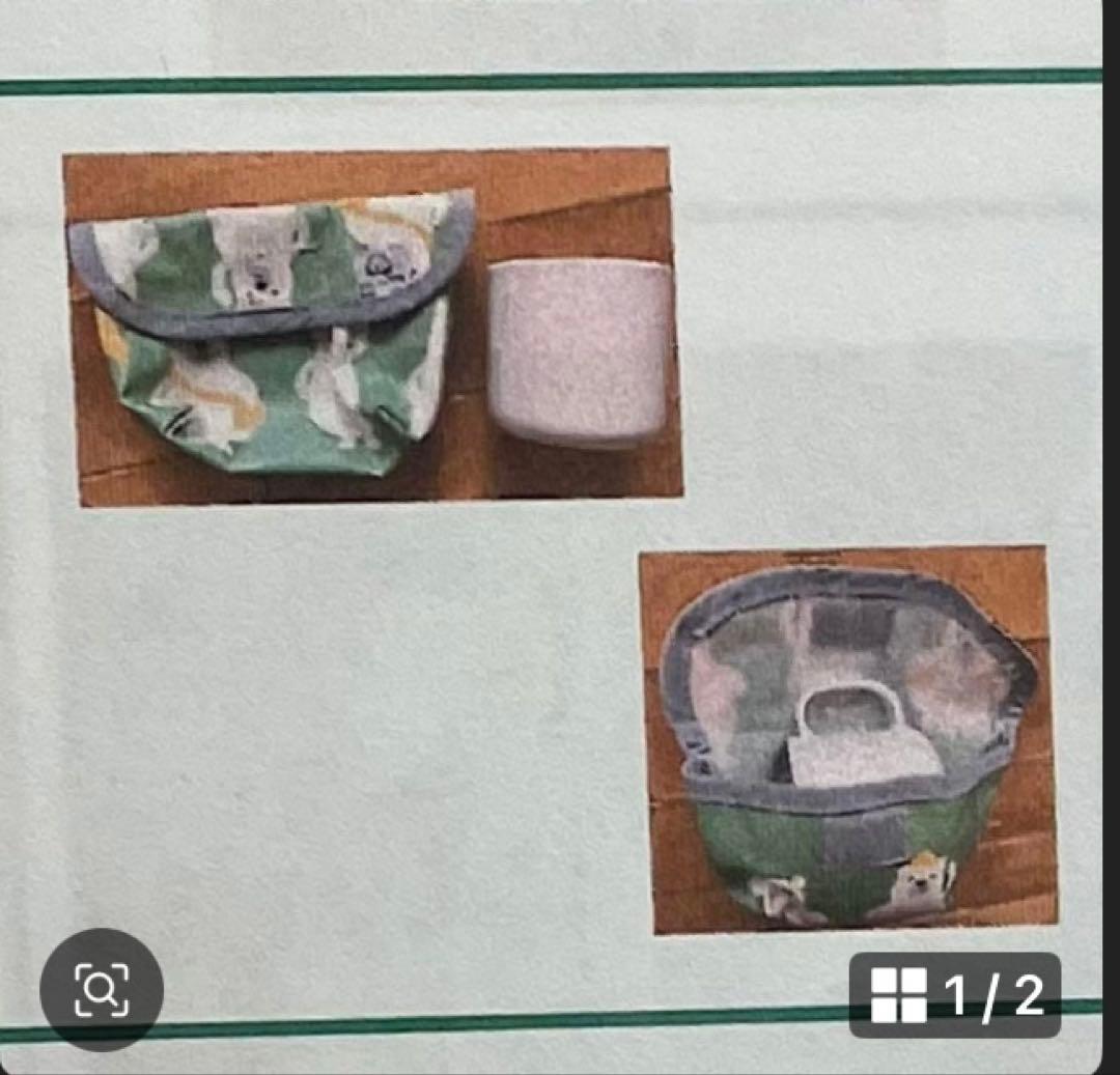 kumi_moon01 入園入学用品