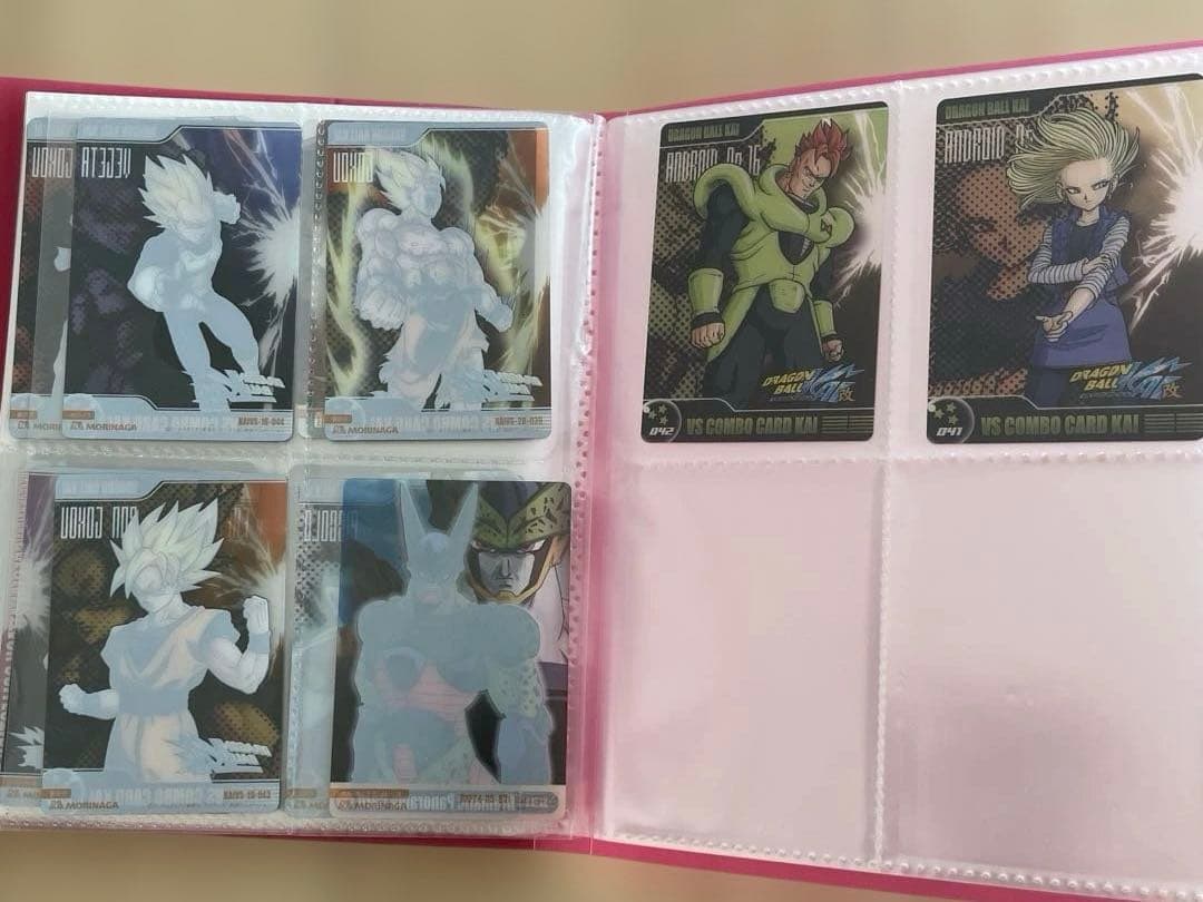 ドラゴンボール　カードコレクション