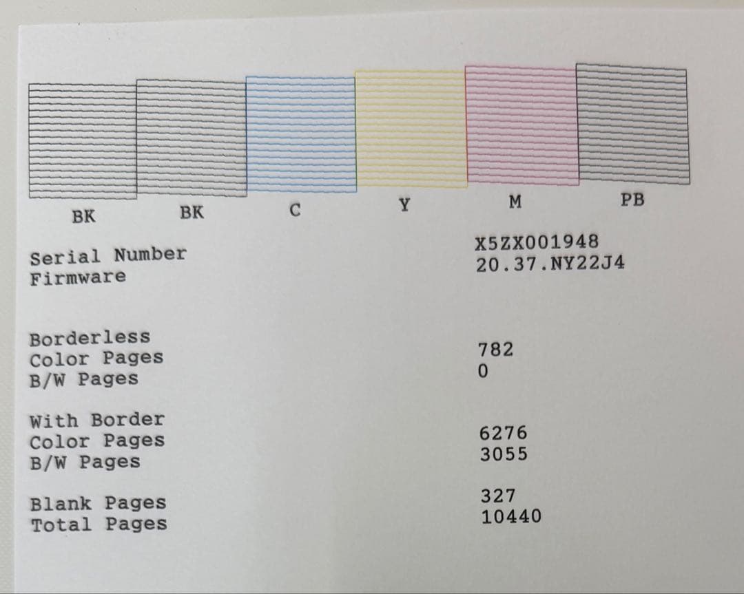 【動作確認・完動品】エプソン〜EPSON〜プリンター　 EW-M770TW